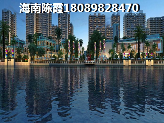 泰丰·林湖美地适合touzi3