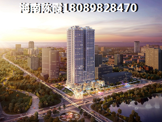 钦州的房子还会生纸吗？